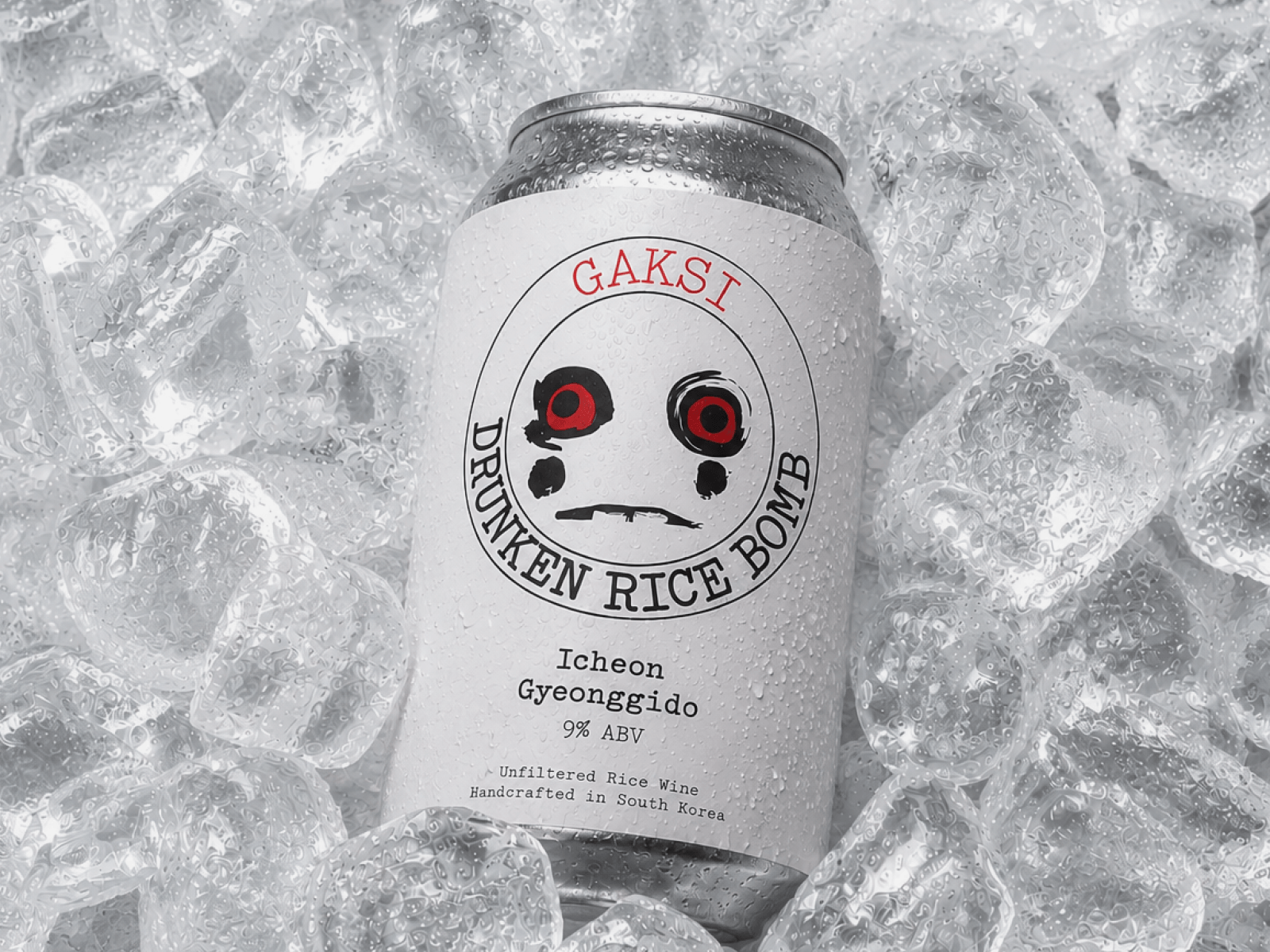 Drunken Rice Bomb — detail