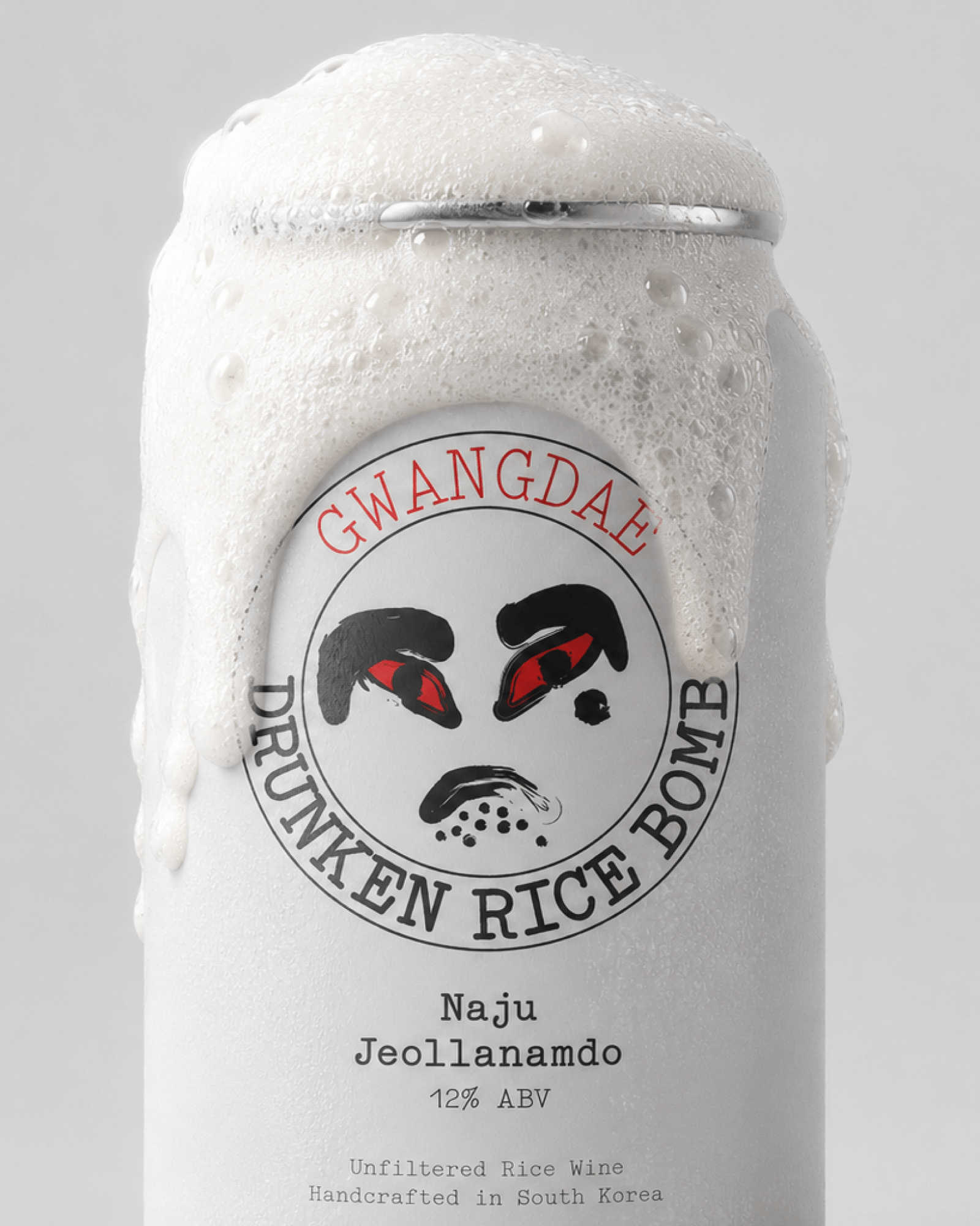 Drunken Rice Bomb